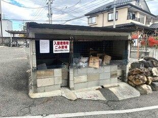 郡山駅 バス10分  久保田変電所下車：停歩10分 2階の物件外観写真